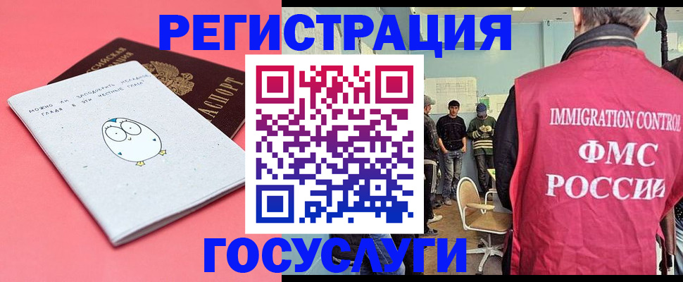 найти адрес прописки в Симе